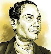 The great poet Laxmi Prasad Devkota – Boss Nepal