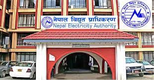 Nepal Electricity Authority (NEA) Vacancy 2078 | Collegenp